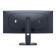 Dell Alienware AW3425DW 34" QD-OLED UWQHD 240Hz Freesync G-Sync Compatible Curved Gaming Monitor