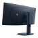 Dell Alienware AW3425DWM 34" Ultrawide Quad HD 180Hz 1ms Freesync Height Adjustable Curved Gaming Monitor