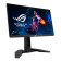 ASUS ROG Swift Pro PG248QP 24.1" TN Full HD 540Hz 0.02ms Height Adjustable Gaming Monitor