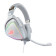 Asus ROG Delta White Edition Wired Gaming Headset