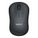 Logitech M220 Silent RF Wireless Optical 1000 DPI Mouse - Charcoal