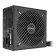 ASUS PRIME 650W ATX 80 Plus Bronze PSU Power Supply - Black