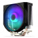ENDORFY Spartan 5 ARGB 120mm CPU Air Cooler
