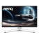 BenQ EX271Q MOBIUZ 27" Quad HD IPS 180Hz HDR400 USB-C Height Adjustable Gaming Monitor