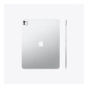 Apple iPad Pro 13" 512 GB M5 Chip OS 26 Ultra Retina XDR Standard Glass Wi-Fi Tablet - Silver
