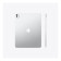 Apple iPad Pro 13" 512 GB M5 Chip OS 26 Ultra Retina XDR Standard Glass Wi-Fi Tablet - Silver