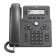 Cisco 6861 Multiplatform IP Phone with UK Power Adapter for MPP Systems