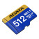 ADATA UD512GEX3L1-C 512GB MicroSDXC SD7.1 UHS-II Nintendo Switch 2 Memory Card