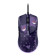 Razer Cobra Wired 8500 DPI Optical Gaming Mouse - Gengar Edition Violet