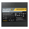 Antec Neo ECO Modular NE1000G M ATX 3.0 1000W 80PLUS Gold PSU Power Supply