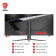 Refurbished - MSI MAG401QR 40" IPS Ultrawide Quad HD 155Hz 1ms FreeSync USB-C Gaming Monitor