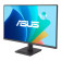 ASUS VA249QG 23.8" Full HD IPS 120 Hz 1 ms Built-In Speakers Monitor