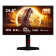 AOC G4 25G4KUR 25" Fast IPS Full HD 420Hz 0.3ms G-Sync compatible Height Adjustable Gaming Monitor