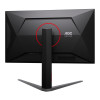 AOC G4 U32G4U 32" Fast IPS Dual Frame 4K UHD Height Adjustable Gaming Monitor