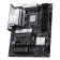 MSI PRO Z890-P WiFi 6E Intel Z890 LGA1851 DDR5 ATX Motherboard