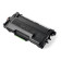 Brother TN3600 Black 3,000 Pages Yield Toner Cartridge
