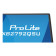 iiyama Prolite XB2792QSU-B1 27" IPS Quad HD 120Hz Energy Efficient Height Adjustable Monitor