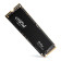 Crucial P3 Plus CT4000P3PSSD8 4TB M.2 2280 NVMe PCIe 4.0 SSD