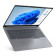 New Open Box - Lenovo ThinkBook 16 Gen 7 AMD Ryzen 5 7535HS 8GB RAM 256GB SSD 16" Windows 11 Pro Laptop