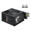 MSI MAG A750BN PCIE5 II ATX 3.1 750W 80PLUS Bronze PSU Power Supply