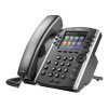 Polycom VVX411 12-line HD Voice Gigabit VoIP Business Desk Phone - EOL