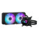 ASUS ROG Strix LC III 240mm ARGB Intel/AMD AIO Liquid CPU Cooler - Black