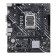 ASUS Intel H610 PRIME H610M-K D4 LGA 1700 DDR4 micro ATX Motherboard