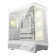 MSI MAG PANO 130R PZ ARGB Tempered Glass Mid Tower Gaming PC Case - White