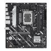 ASUS PRIME H810M-A-CSM DDR5 micro ATX LGA 1851 Motherboard