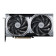 MSI Geforce RTX 5070 VENTUS 2X 12GB OC Graphics Card