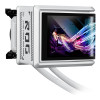 ASUS ROG Ryuo IV 360 ARGB 360mm AIO Liquid CPU Cooler - White