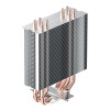 GameMax Ice Blade 120mm ARGB Infinity 4-Pin PWM CPU Cooler