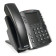 Polycom VVX411 12-line HD Voice Gigabit VoIP Business Desk Phone - EOL