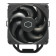 Cooler Master Hyper 212 4-pin PWM Air Cooler - Black