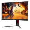 AOC G4 24G4HA 24" IPS Full HD 200Hz 0.5ms Height adjustable Gaming Monitor