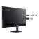 Acer SA242YH1 24" Full HD 100Hz 1ms Freesync Ultra Thin Monitor