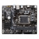 GIGABYTE Intel H610M K 1700 DDR4 microATX Motherboard