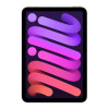 Apple iPad Mini A2995 A17 Pro Chip 8.3" 128GB Storage WiFi + Cellular Tablet - Purple