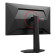 AOC G4 Q25G4SR 25" IPS Quad HD 300Hz 0.3ms Height Adjustable Built-In Speakers Gaming Monitor