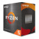 AMD Ryzen 5 5600T Zen 3 AM4 6 Core Processor With AMD Wraith Stealth Cooler