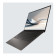 ASUS ZenBook S 14 UX5406SA-PZ040W Intel Core Ultra 7 256V 16GB RAM 1TB SSD 14" Windows 11 Home Copilot+ Laptop