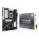 ASUS PRIME B850-PLUS-CSM ATX AMD Socket AM5 Motherboard