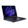 Acer Predator Helios Neo 18PHN18-71 Intel Core i7 16GB RAM 1TB SSD RTX 4070 18" Gaming Laptop