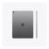 Apple iPad Air 13" 256 GB M3 Chip Liquid Retina Wi-Fi Tablet - Space Grey