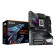 GIGABYTE Z890 AORUS MASTER DDR5 ATX LGA 1851 Motherboard