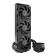 Arctic Liquid Freezer III Pro 360 Multi Compatible AIO CPU Water Cooler - Black