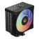 Valkyrie Surge SL125 120 ARGB Fluid Dynamic Bearing Single Tower CPU Air Cooler - Black