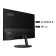 Acer SA322QUE 32" IPS Quad HD 100Hz 1ms HDR10 Ultra Thin Monitor with Speakers