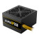 Gamdias AURA GP550 550W ATX 80 PLUS White PSU Power Supply