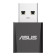 Asus NIC USB WIFI 7 BE6500 BE92 Nano Adapter